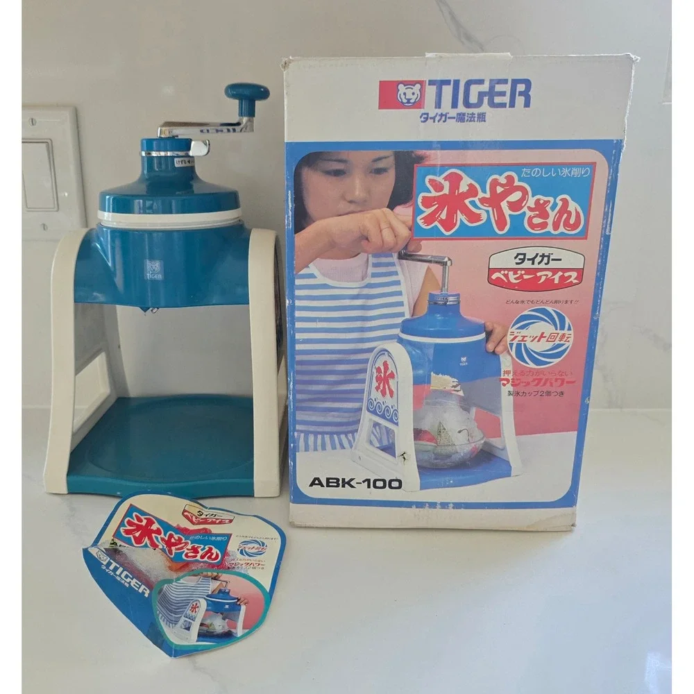 Tiger not tested